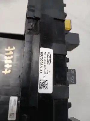 Автозапчасти б/у блок реле/предохранителей за omoda 5  ссылки oem iam 807000560aa  