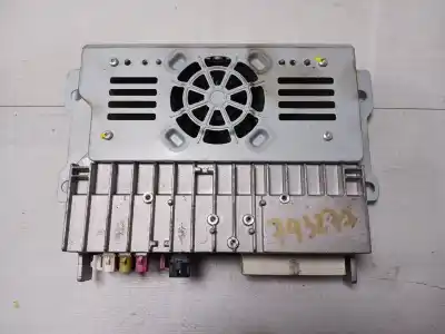 Автозапчасти б/у электронный модуль за omoda 5  ссылки oem iam 703001236aa  