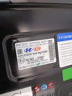 Peça sobressalente para automóvel em segunda mão bateria por kia ceed (cd) 1.6 crdi 136 referências oem iam 375m0g4000  
