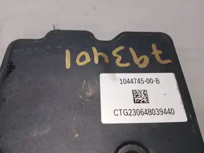 Автозапчастина б/у абс для tesla model 3 (5yj3) ev посилання на oem iam 104474500b  