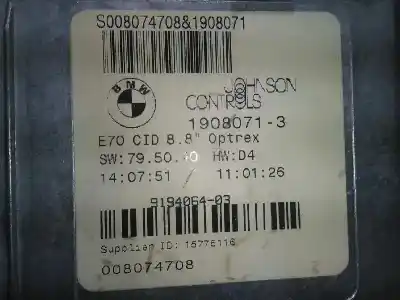 Автозапчастина б/у аудіо система / радіо cd для bmw x5 (e70) 3.0d посилання на oem iam 19080713 navegador 9194064 pantalla 19080713