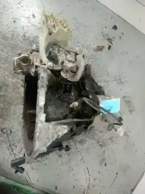 Автозапчасти б/у коробка передач за citroen c3 picasso sx ссылки oem iam 20dp58  