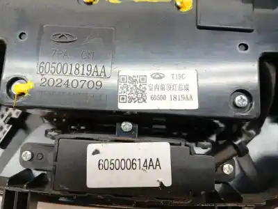 Автозапчасти б/у внутренний свет за omoda 5  ссылки oem iam 605001819aa  