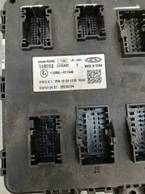 Автозапчасти б/у электронный модуль за omoda 5  ссылки oem iam 802000466aa 3735abt 20240708