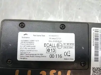 Автозапчасти б/у электронный модуль за omoda 5  ссылки oem iam e1300116 100616722 144010041