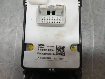 Автозапчасти б/у выключатель левого переднего окна за omoda 5  ссылки oem iam 808000451aa  sd70087