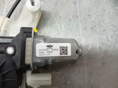 Автозапчасти б/у задний правый стеклорегулятор за omoda 5  ссылки oem iam 554000969aa 202407101170 554aab