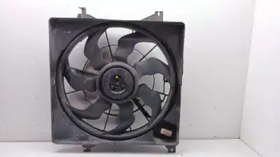 Pièce détachée automobile d'occasion ventilateur pour kia carens iv 1.7 crdi références oem iam 