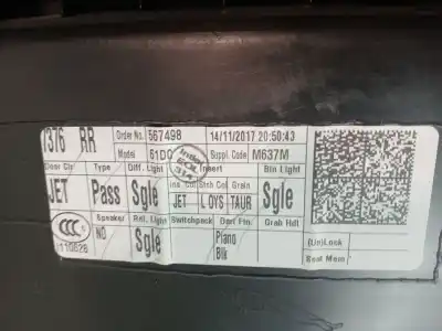 Автозапчастина б/у обликка задніх правіх дверей для jaguar f-pace (x761) 2.0 td4 awd посилання на oem iam   