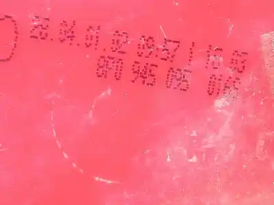 Second-hand car spare part left tailgate light for audi a3 (8p1) 1.6 oem iam references 8p0945095  