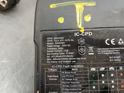 Second-hand car spare part wire for cupra formentor (km7) 1.4 e-hybrid oem iam references 4n0971675e 10a860252 1ea971675al