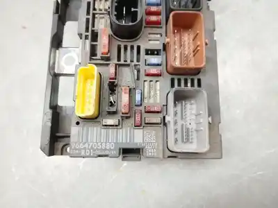 Автозапчасти б/у блок управления бсм за citroen c4 picasso i monospace (ud_) 1.6 hdi ссылки oem iam 9664705880  