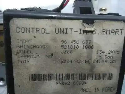 Автозапчастина б/у стартер для daewoo lacetti cdx посилання на oem iam   