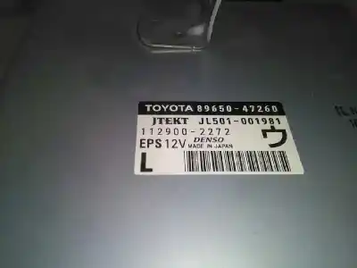 Автозапчастина б/у блок управління рульмову для toyota prius (nhw30) plug-in hybrid advance посилання на oem iam 8965047260  