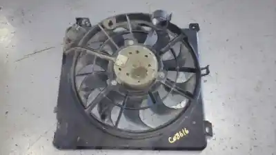 Автозапчасти б/у электрический вентилятор за opel astra h caravan cosmo ссылки oem iam 24467444
