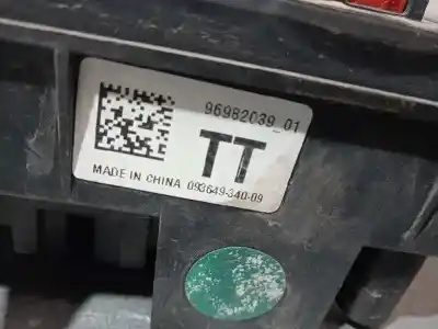 Автозапчастина б/у реле/запоперівник для chevrolet cruze ls посилання на oem iam 13255300  544949969