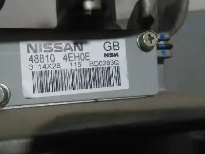 Автозапчасти б/у рулевая колонка за nissan qashqai (j11) acenta ссылки oem iam 488104eh0e 488104eh0e 