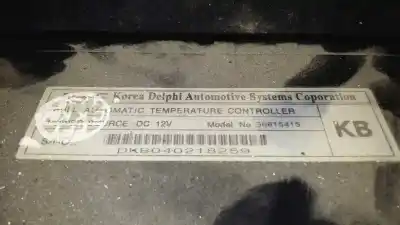Автозапчасти б/у климат-контроль за daewoo lacetti cdx ссылки oem iam 96615415kb  