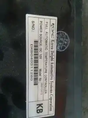 Автозапчастина б/у клімат-контроль для daewoo lacetti cdx посилання на oem iam 96615415  
