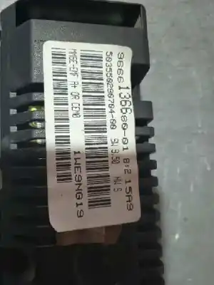 Автозапчасти б/у отображать за citroen berlingo xtr 1.6 hdi 92 ссылки oem iam 9666136680  