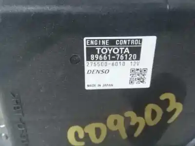 Автозапчасти б/у блок управления двигателем за lexus ct 200h ссылки oem iam 8966176120  