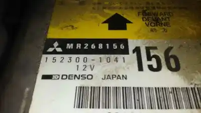 Автозапчастина б/у блок управління подушками безпеки для mitsubishi montero (l040) * посилання на oem iam 1523001041  