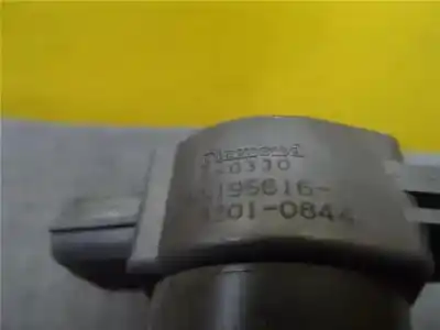 Автозапчастина б/у котушка запалювання для mitsubishi colt cz3 berl. 5 (z30a) 1.1 inform (d) посилання на oem iam mn195616  45260939