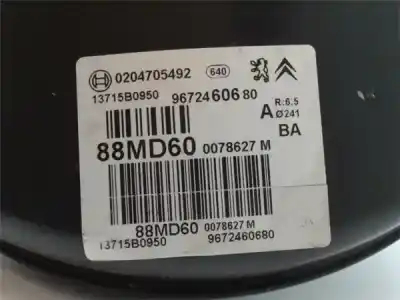 Second-hand car spare part brake servo for citroen c3 ii (sc_) 1.4 hdi 70 (sc8hzc, sc8hr0, sc8hp4) oem iam references 9672460680  
