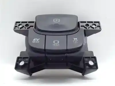 Автозапчасти б/у рычаг ручного тормоза за toyota c-hr (x10) 2.0 hibrido ссылки oem iam cz2630a93b