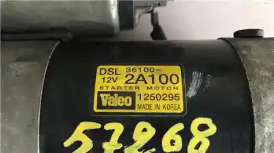 Автозапчасти б/у двигатель запускается за kia ceed (ed) 1.6 crdi 115 ссылки oem iam 1250295  361002a100