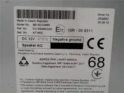 Second-hand car spare part multifunction display for toyota corolla (e21) híbrido hybrid active oem iam references 8614002680  at1602