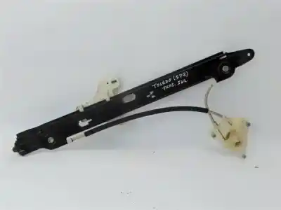 Автозапчастина б/у РЕГУЛЯТОР СКЛОНА ЗАДНІЙ ЛІВИЙ для SEAT TOLEDO (5P2)  Посилання на OEM IAM 1M0839729J  