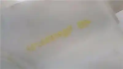 Автозапчастина б/у чистий депозит для peugeot 207/207+ (wa_, wc_) 1.6 hdi посилання на oem iam 6431f3  