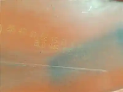 Автозапчастина б/у лівий ход ліхар для audi a3 (8l) 1.9 tdi ambiente посилання на oem iam 8l0945095b  