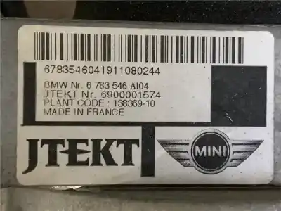 Автозапчастина б/у  для MINI MINI (R56)  Посилання на OEM IAM 6783546AI04  