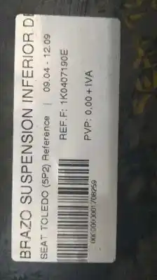 Second-hand car spare part FRONT RIGHT LOWER SUSPENSION ARM for SEAT TOLEDO III (5P2)  OEM IAM references 1K0407190E  