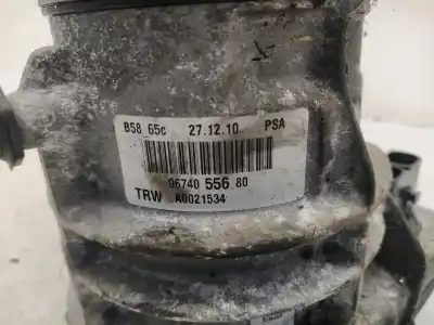 Автозапчасти б/у насос гидроусилителя за citroen c4 picasso 1 1.6 hdi 110ch manual ссылки oem iam 9684252580  