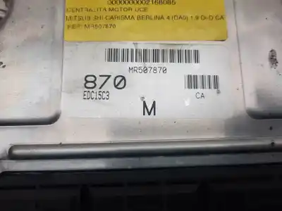 Автозапчастина б/у ебу контролер двигуна для mitsubishi carisma berlina 5 (da0) 1.9 di-d cat посилання на oem iam mr507870  870edc15c3