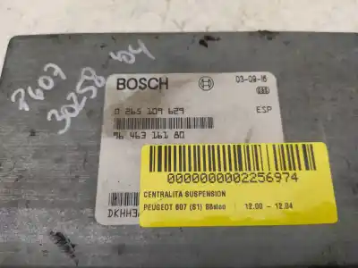 Автозапчасти б/у блок управления подвеской за peugeot 607 (s1) básico ссылки oem iam 0265109629