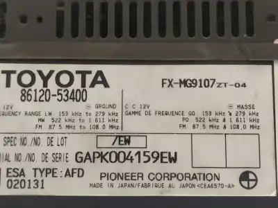 Автозапчастина б/у багатофункційний дисплей для lexus is200 (ds2/is2) 2.2 d-cat посилання на oem iam 8612053400  