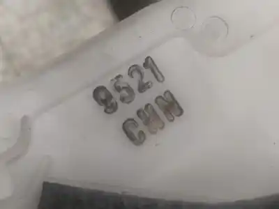 Автозапчастина б/у замок передній праві двері для nissan x-trail (t32) tekna 4x4 посилання на oem iam 9521chn  