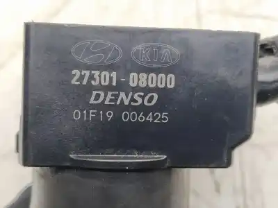 Автозапчасти б/у катушка зажигания за citroen c3 / c3 origin iii (sx) 1.2 vti 82 ссылки oem iam 2730108000