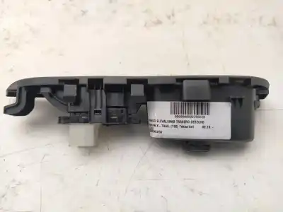 Автозапчасти б/у управление задними правыми стеклами за nissan x-trail (t32) tekna 4x4 ссылки oem iam 829604ce0a