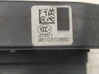 Автозапчасти б/у замок задней левой двери за citroen c4 picasso live ссылки oem iam 9810310880  