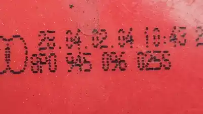 Автозапчастина б/у правий ліхтар для audi a3 (8p) 1.6 16v fsi посилання на oem iam 8p0945096  