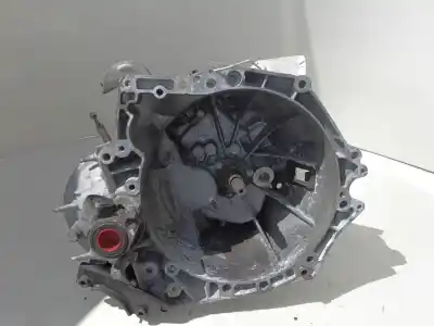 Автозапчасти б/у КОРОБКА ПЕРЕДАЧ за PEUGEOT 3008  ссылки OEM IAM 20MB26  