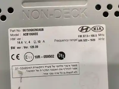 Автозапчастина б/у аудіо система / радіо cd для kia picanto iii (ja) 1.0 посилання на oem iam 96150g6280asb  