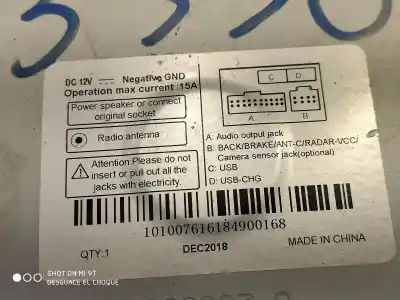 Автозапчастина б/у gps навігаційна система для ssangyong tivoli 1.6 посилання на oem iam   