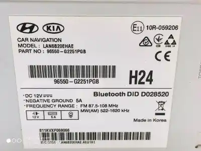 Автозапчастина б/у багатофункційний дисплей для hyundai ioniq (ae) 1.6 gdi hybrid посилання на oem iam 96550g2251pgb  