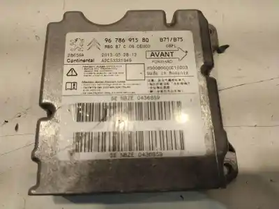 Автозапчасти б/у КОМПЛЕКТ ПОДУШКИ БЕЗОПАСНОСТИ за CITROEN DS4 (NX_)  ссылки OEM IAM 826013  